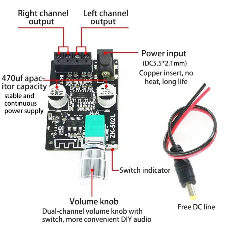 مضخم صوت بلوتوث ديجيتال بلوتوث (Bluetooth 5.0 Audio Amplifier)