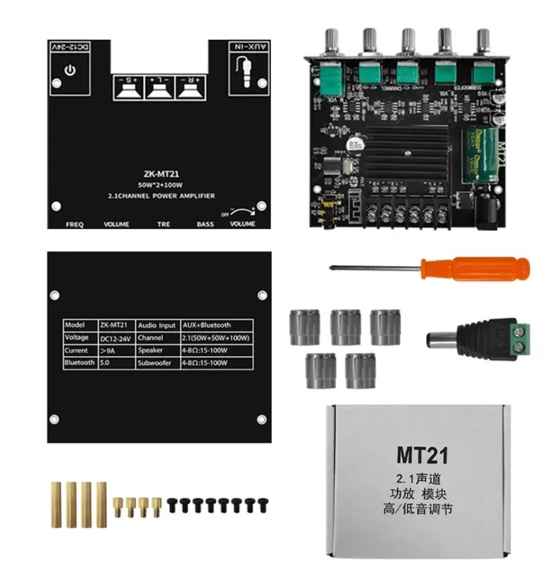 وحدة صوت ZK-MT21 50W*2 100W 2.1 channel Bluetooth amplifier bo